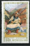 Sellos de Asia - Mongolia -  varios