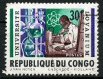 Sellos de Africa - Rep�blica del Congo -  varios