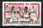 Stamps Republic of the Congo -  varios