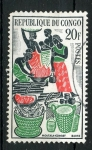 Stamps : Africa : Republic_of_the_Congo :  varios