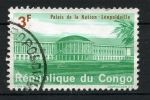 Stamps : Africa : Republic_of_the_Congo :  varios