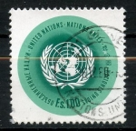 Stamps : America : ONU :  Genova