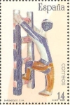 Sellos del Mundo : Europa : Espaa : CERÀMICA   ESPAÑOLA.  FIGURA  ABSTRACTA.  SARGADELOS  SIGLO  XX.  GALICIA.