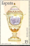 Stamps Spain -   CERÀMICA  ESPAÑOLA.  URNA  NEOCLÀSICA.  BUEN  RETIRO  SIGLO  XVIII.  MADRID.