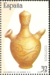 Stamps Spain -   CERÀMICA  ESPAÑOLA.  JARRÒN  PARA  AGUA.  SALVATIERRA  DE  LOS  BARROS.  SIGLO  XX.  EXTREMADURA.