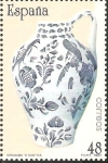 Stamps Spain -  CERÀMICA  ESPAÑOLA.  JARRA.  GRANADA  SIGLOS  XVIII-XIX.  ANDALUCÌA.