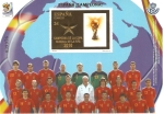 Stamps Spain -  ESPAÑA   CAMPEÒN   MUNDIAL   SOUTH   AFRICA   2010