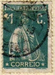 Stamps : Europe : Portugal :  