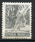 Sellos de Asia - Indonesia -  varios