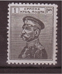 Stamps Europe - Serbia -  Rey Petar I