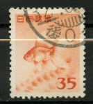 Sellos del Mundo : Asia : Japn : varios