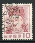 Stamps Japan -  varios