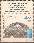 Stamps : Europe : Croatia :  13th  CONGRESO  DE  ARQUEOLOGÌA  CRISTIANA