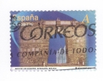 Stamps Spain -  Arco de los Gigantes.Antequera