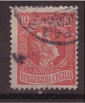 Stamps Europe - Serbia -  Petar I y Alek