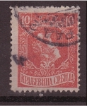 Stamps Serbia -  Petar I y Alek