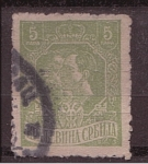 Stamps Serbia -  Petar I y Alek