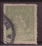 Stamps Europe - Serbia -  Petar I y Alek