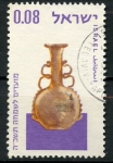 Stamps Israel -  varios