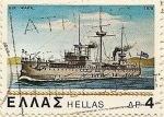Sellos de Europa - Grecia -  buque guerra vapor