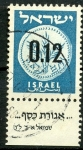 Stamps Israel -  varios