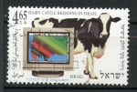 Sellos de Asia - Israel -  varios