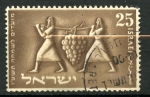 Sellos de Asia - Israel -  varios