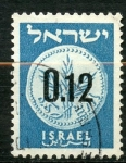 Sellos de Asia - Israel -  varios