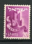 Stamps Israel -  varios