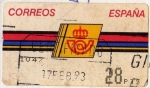 Stamps Spain -  Logotipo de Correos