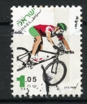 Stamps Israel -  varios