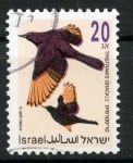 Stamps Israel -  varios