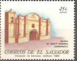 Sellos de America - El Salvador -  IGLESIAS  COLONIALES.  IGLESIA  DE  SANTO  DOMINGO.  SONSONATE.