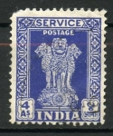 Stamps : Asia : India :  varios