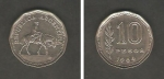 monedas del Mundo : America : Argentina :  Gaucho