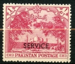 Stamps Pakistan -  varios