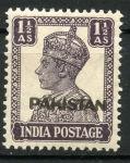 Stamps Pakistan -  varios