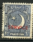 Sellos de Asia - Pakistn -  varios