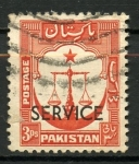 Sellos de Asia - Pakistn -  varios