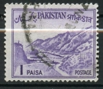 Sellos de Asia - Pakist�n -  varios