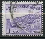 Sellos del Mundo : Asia : Pakistn : varios