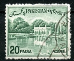 Stamps : Asia : Pakistan :  varios