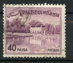 Stamps : Asia : Pakistan :  varios