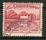 Sellos de Asia - Pakist�n -  varios