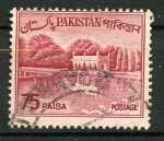 Stamps : Asia : Pakistan :  varios