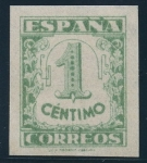 Stamps Spain -  ESPAÑA 802 JUNTA DE DEFENSA NACIONAL