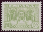 Stamps Spain -  ESPAÑA 810 JUNTA DE DEFENSA NACIONAL