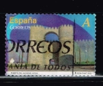 Stamps Spain -  Arcos y Puertas Monumentales.  Puerta del Alcázar, Avila