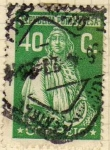 Stamps : Europe : Portugal :  