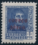 Stamps Spain -  ESPAÑA 846 FERNANDO EL CATOLICO